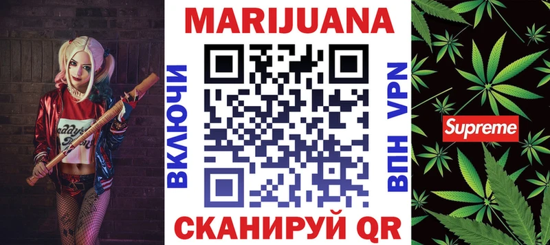 Сколько стоит Сибай Бошки Шишки  Alpha PVP  Меф мяу мяу  Cocaine 