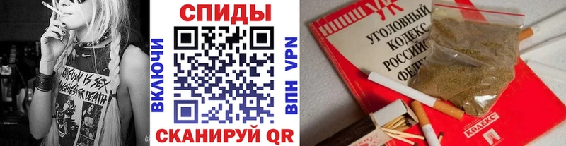 что такое наркотик  Сибай  Бутират Butirat 