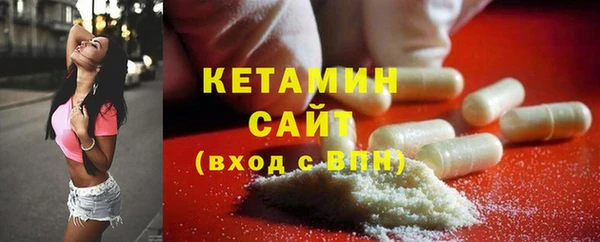 крисы Яровое
