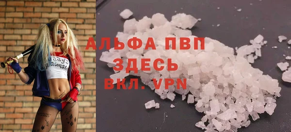 дурь Зерноград