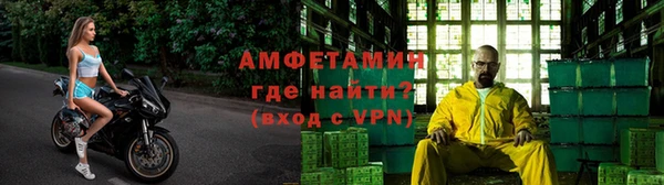 экстази Зеленодольск