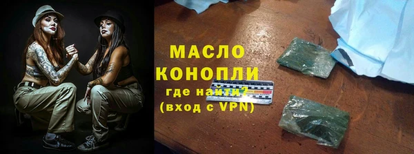 кокаин перу Зеленокумск