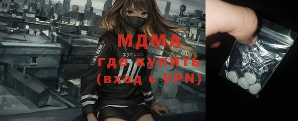 дурь Зерноград