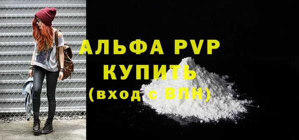 кокаин перу Зеленокумск
