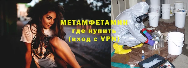 дурь Зерноград