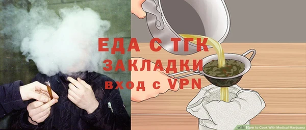 кокаин перу Зеленокумск