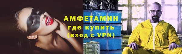 дурь Зерноград