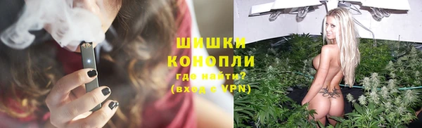 экстази Зеленодольск