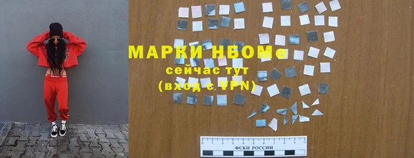 дурь Зерноград