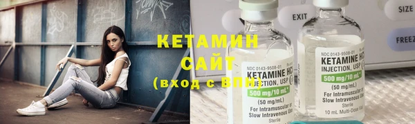 дурь Зерноград