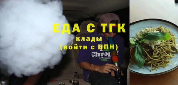 кокаин перу Зеленокумск