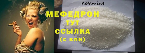кокаин перу Зеленокумск