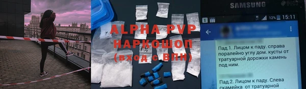 дурь Зерноград