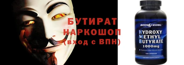 кокаин перу Зеленокумск