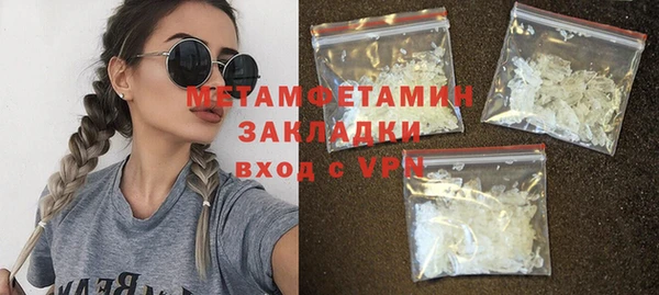 дурь Зерноград