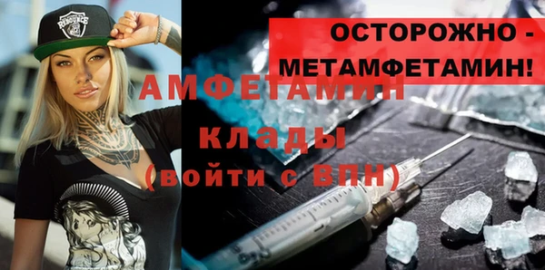 дурь Зерноград
