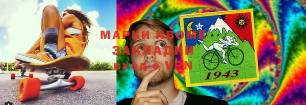 кокаин перу Зеленокумск
