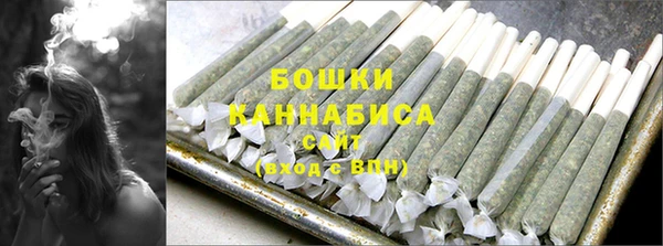 кокаин перу Зеленокумск