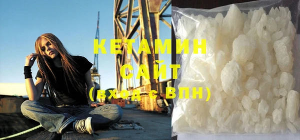 дурь Зерноград