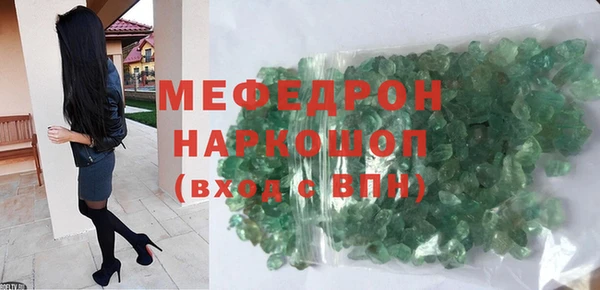 дурь Зерноград