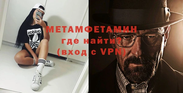 кокаин перу Зеленокумск