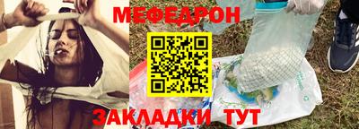 альфа пвп Кингисепп