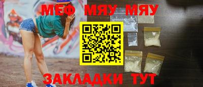 скорость mdpv Кимры