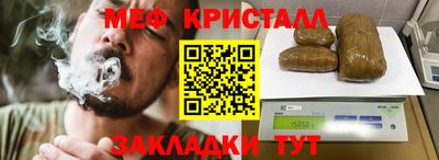 скорость mdpv Кимры