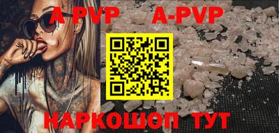 скорость mdpv Кимры