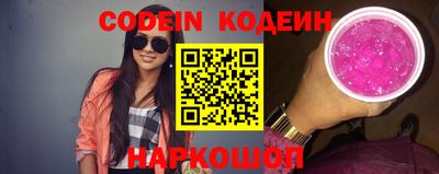 скорость mdpv Кимры