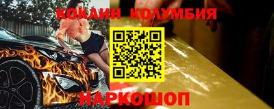 скорость mdpv Кимры