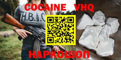 скорость mdpv Кимры