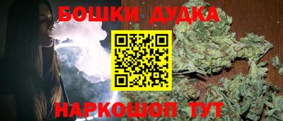 скорость mdpv Кимры