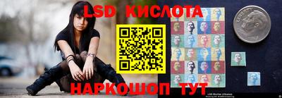 скорость mdpv Кимры