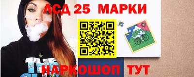 ALPHA PVP Краснодар