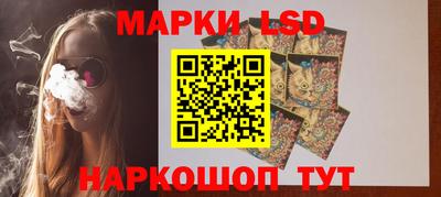 альфа пвп Кингисепп