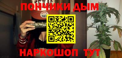 стаф Кинель