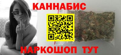 стаф Кинель