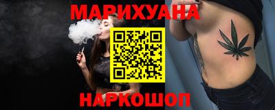 скорость mdpv Кимры