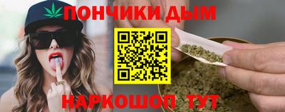 альфа пвп Кингисепп