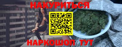 альфа пвп Кингисепп