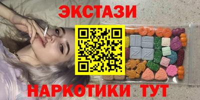 альфа пвп Кингисепп