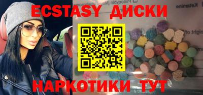 стаф Кинель