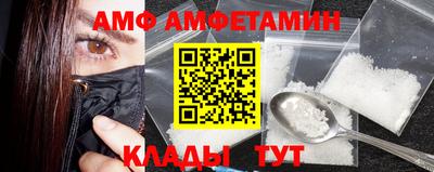 скорость mdpv Кимры