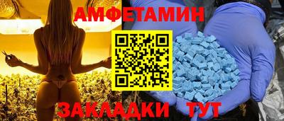 скорость mdpv Кимры