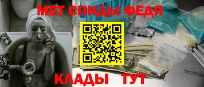 стаф Кинель