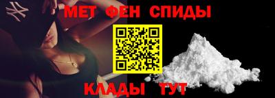 стаф Кинель