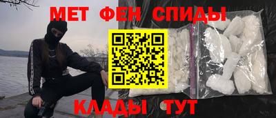 стаф Кинель