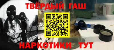 стаф Кинель