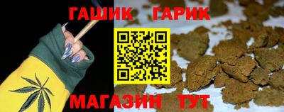 альфа пвп Кингисепп